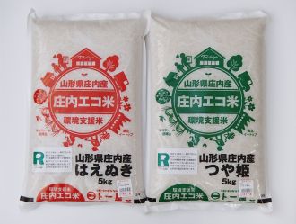 #40 酒田市「ト一屋」の「エコ米」