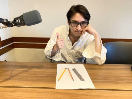 松岡広大が一人で考えるグッズ会議？？そしてお気に入り筆記用具とは・・・