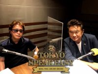 TOKYO SPEAKEASY 9/3 25:00~26:00 OA