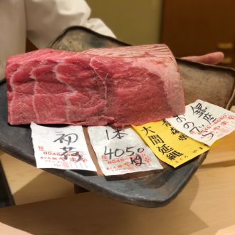 藤井悠のいただき！ヘイお待ち！