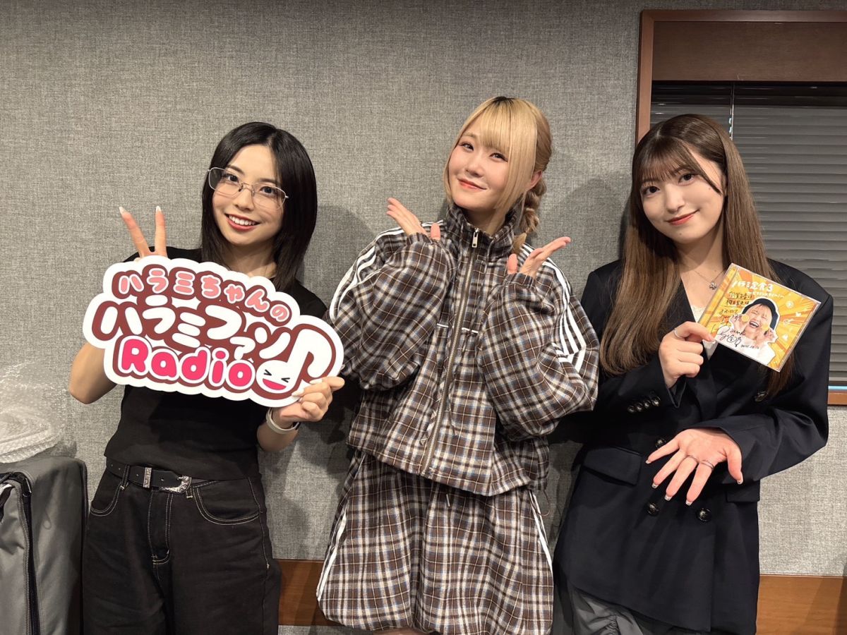 おかわり　242杯目～未公開トーク～