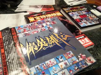 「モノブライト」のベーシスト・出口博之さんがハマらなかった特撮作品は！？