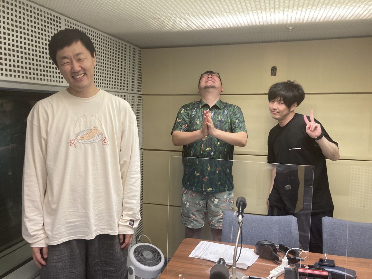 「もうエフエム金融に頼るしかないよ」