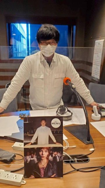 映画「ザ・メニュー」チケット当選者発表！