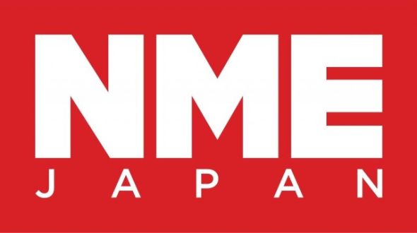 明日（9/19）のメッセージテーマは「GOATブラザー＆シスター」?‍?‍?‍?ゲストはNME Japan編集長の古川琢也さん?