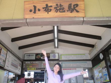 秋の女子旅！信州の小京都…、栗の小布施