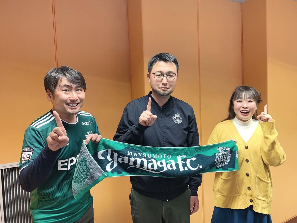 松本山雅 運営部の笹川佑介さんがスタジオに登場！