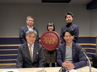 3/30 株式会社南国酒家 代表取締役社長 宮田順次 さん！