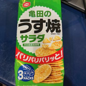 第10回　2023年12月9日（土）