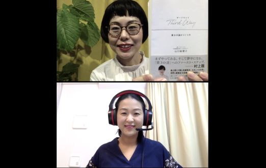 キャリアチェンジで夢だった途上国と関わる仕事に！