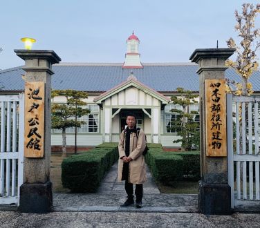 Vol.90 三木町から、現在作品募集中「三木町フォトコンテスト」のご紹介(231220OA)