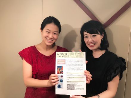 FUTURES～Sense of Wonder～2018年6月20日（水） 