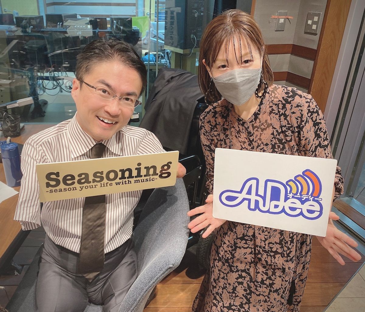 【おとたけが気になる！】『谷垣さんと一緒に歩きたい！！』について