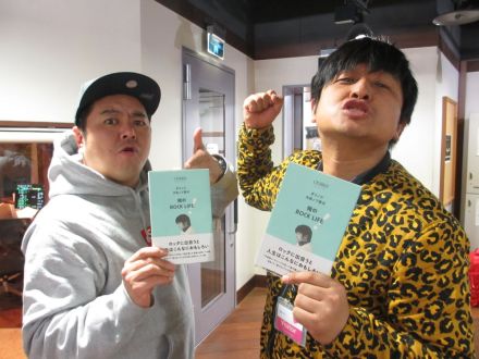 モノマネレコード大賞！２日目終了！！