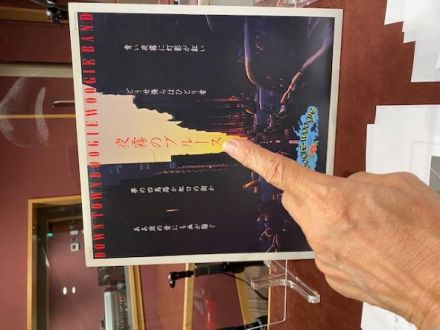 宇崎竜童さんはこの日も絶好調でした！