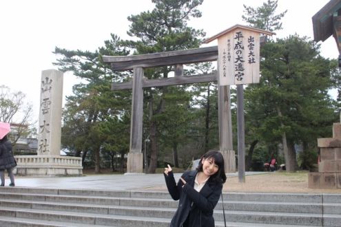 ご縁を求めて女子旅！　～島根県・出雲編～