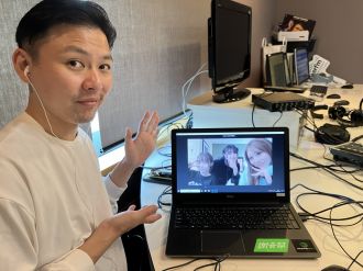 番外編！ ネオジャポのFight For The Radio#57