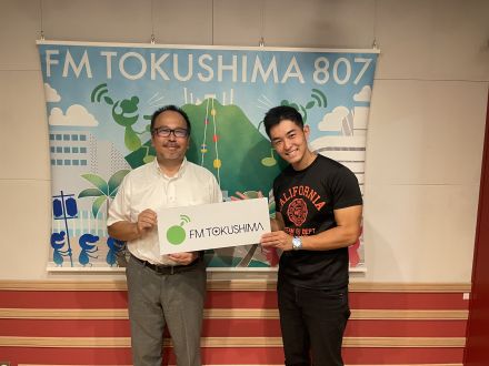 防災Café(2025.8.22)