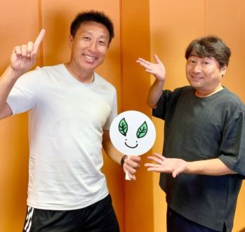 2025年7月31日 ゲストは、松本山雅FCアカデミーダイレクターで U-18監督の柿本倫明さん!!