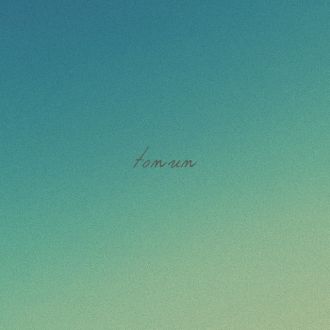 ハピモニがおすすめするトラック『おすトラ』！今週は・・・