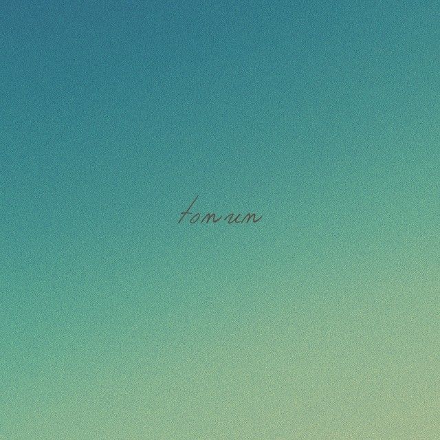 ハピモニがおすすめするトラック『おすトラ』！今週は・・・