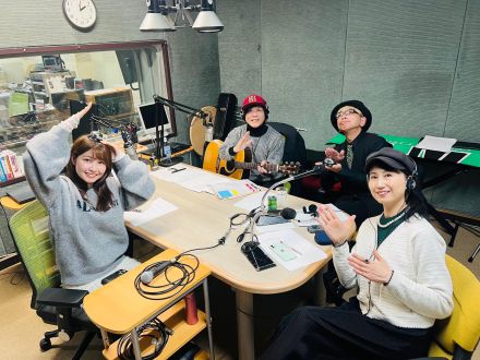 2024年12月10日分近藤金吾のPODCAST その32～噛みチンのその先へ～