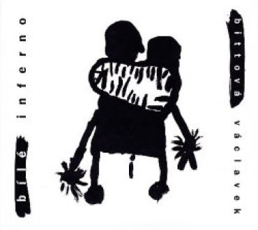 2015年12月24日（木）特集