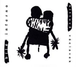 2015年12月24日（木）特集