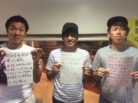 ◆８月６日放送後記◆