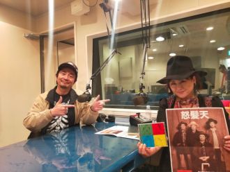 1回目は 怒髪天 増子直純さんをお迎えします