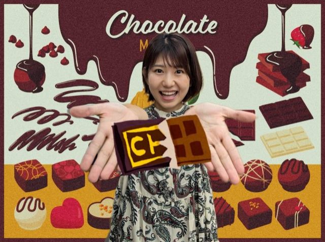 チョコレート最新事情