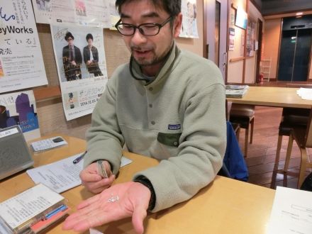 2月11日（水）のテーマは・・・