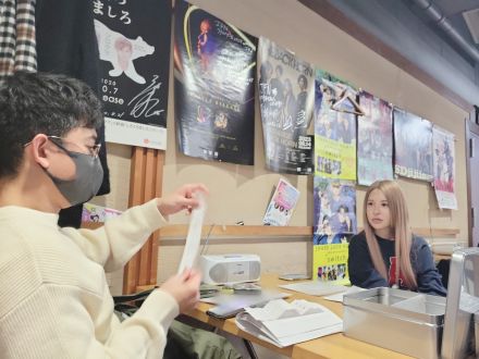 1月8日（月）のAuDee♪♪