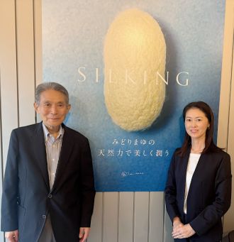 2024年10月25日放送 (株)きものブレイン 岡元松男さん③