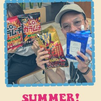 ヒンヤリ大検証