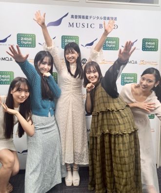 AuDee限定アフタートーク！