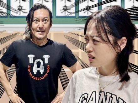 2025年6月23日（月）放送終了