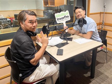 #15 初めての投資は「自己投資」一択！木原誠太郎 &amp;武藤真がアドバイス！