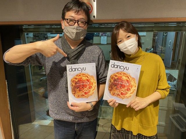 本日のゲスト！dancyu植野編集長！