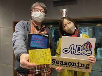 「プチ鹿島」著 『ヤラセと情熱　水曜スペシャル「川口浩探検隊」の真実』”角田陽一郎のおすすめコンテンツ！”