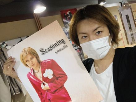 ( 'ω'o[ 今週のせるふわかしん ]o