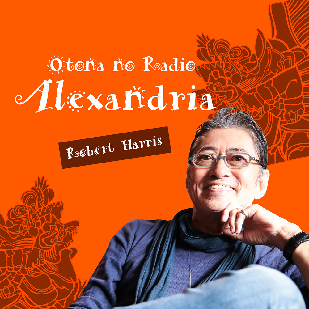 Otona no Radio Alexandria｜JFN Pods