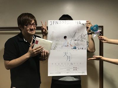 6/26 ニコパク火曜日、新旧パーソナリティが集結☆