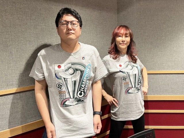 2023.08.23～　2人でチルいトーク『大谷翔平選手に聞きたい！伝えたい！2つのこと』