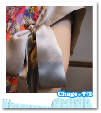 Chageの音道_SONG LIST