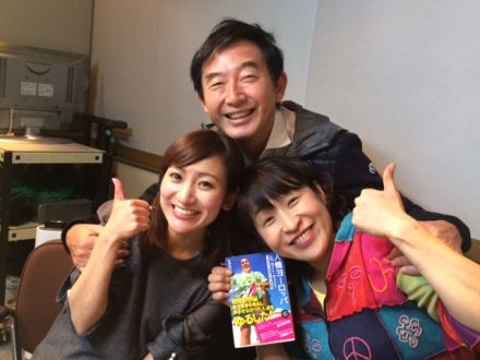 旅人・エッセイスト・地球の広報のたかのてるこさんをお迎えして。