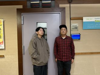 ２０２５．１２．１４