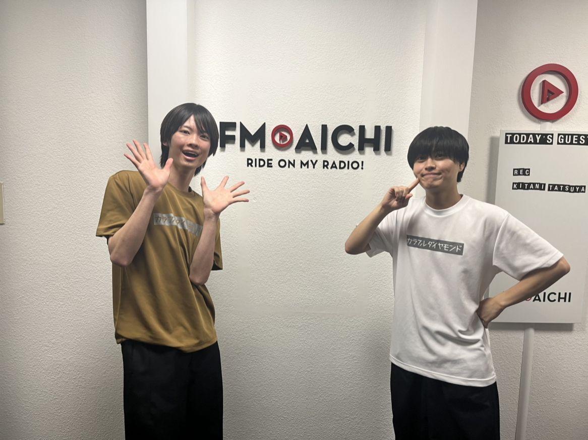 2023年8月1日(火)ON AIR！今週は、1st Single「あまキュン」リリース前メンバー紹介です。