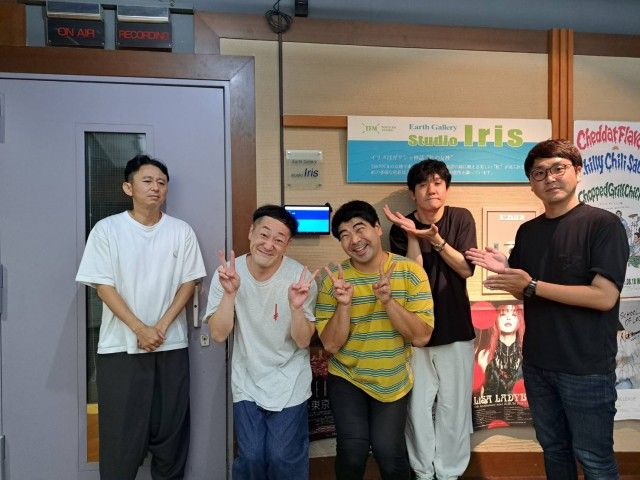 ２０２３．７．３０