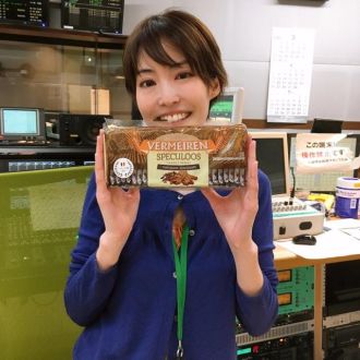 3月18日（水）担当：綿谷エリナ